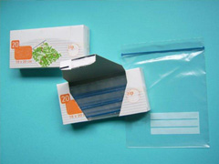 Sacs plastique zip conge´lation conditionne´s en boite carton - sac-zip.com